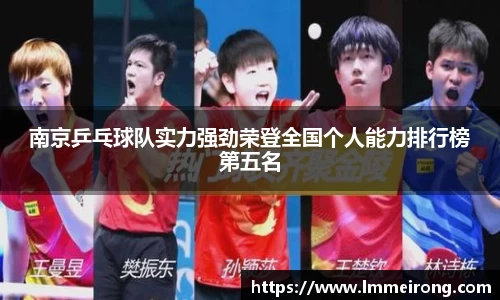 申博太阳城官网