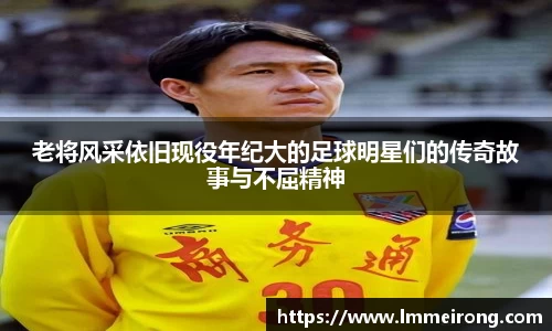 申博太阳城官网